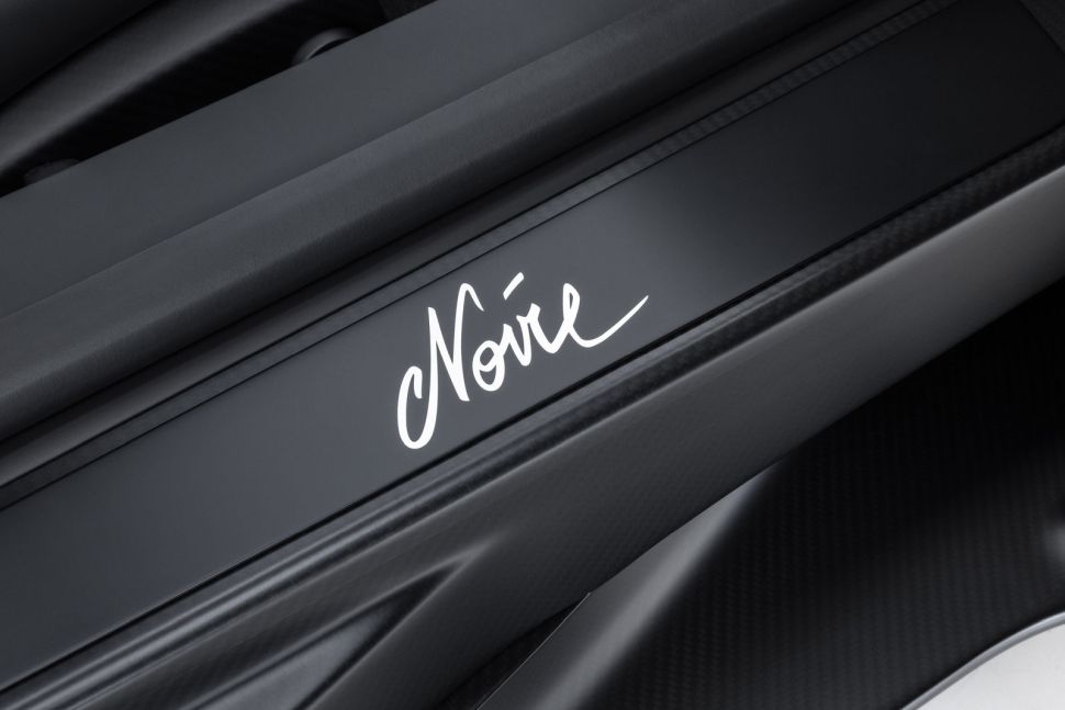 Bugatti Chiron 'Edition Noire Sportive'