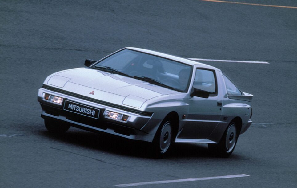 Mitsubishi Starion Turbo EX '87