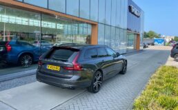 Volvo V90 Aankoopadvies en Video (2016 - heden)