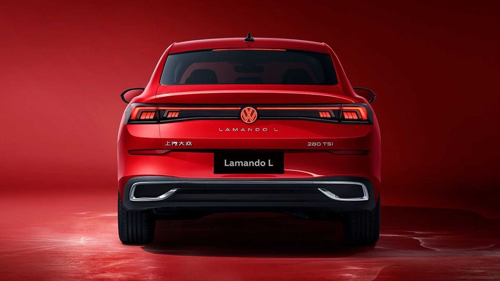 Volkswagen Lamando L