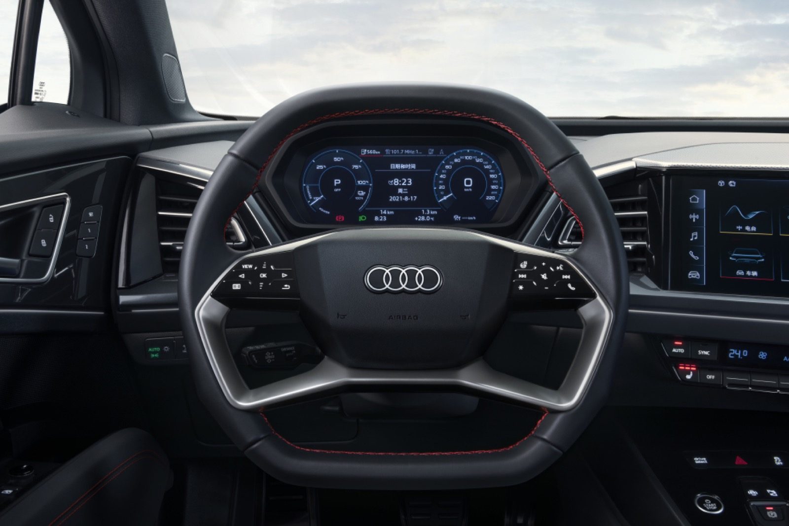 derde generatie Audi Q5