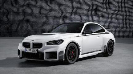 BMW M2: dit is met M Performance allemaal mogelijk