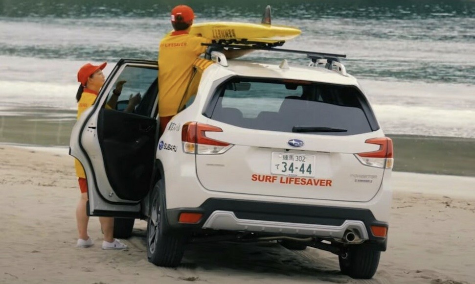 Subaru Surf Lifesafer