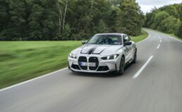 nieuwe BMW M4 CS